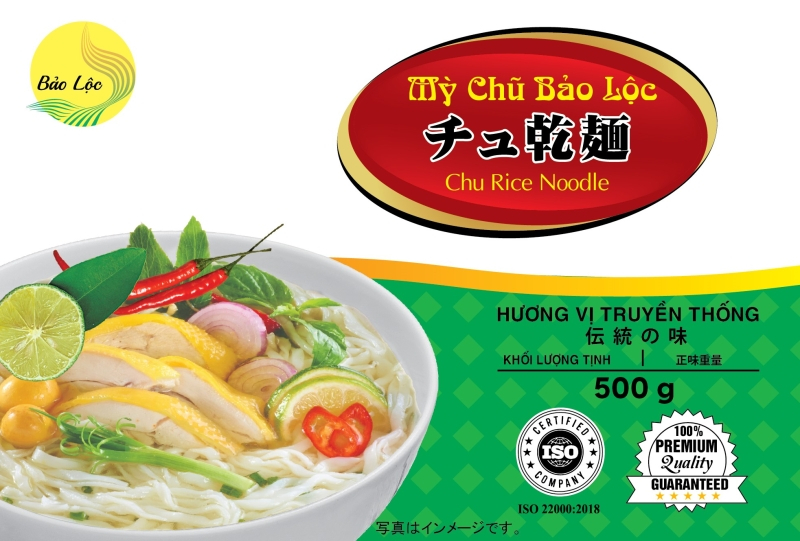 my chu bao loc xuat nhat