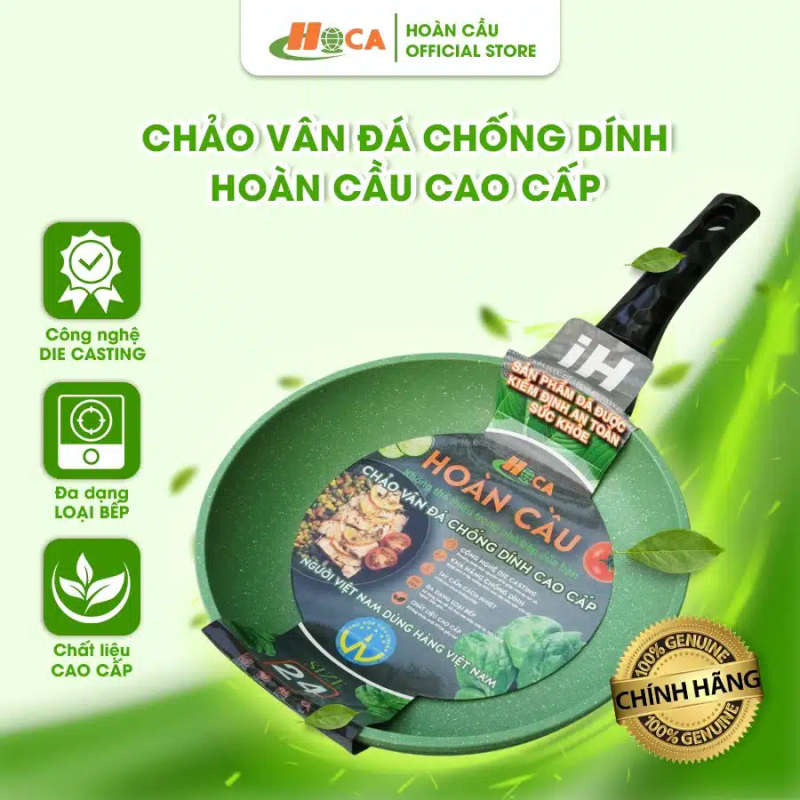 noi hop kim duc van da day tu  kich thuoc 22cm mau nau socola