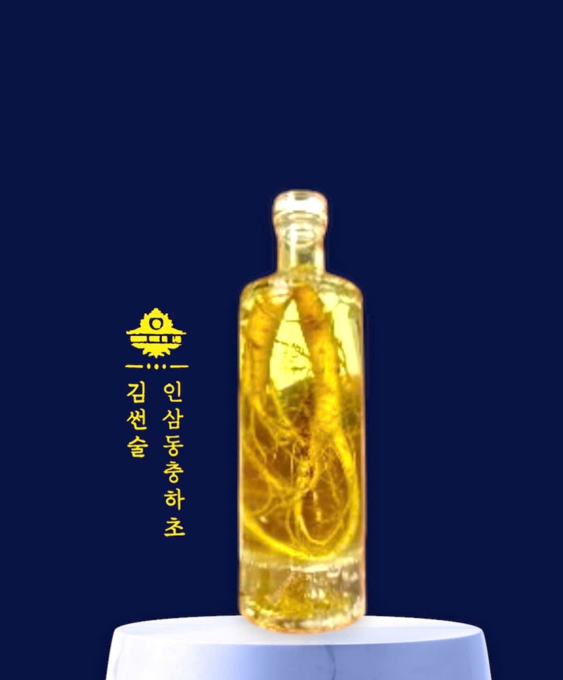 ruou nhan sam  dong trung ha thao ksw 10 chai hibiki cao 500ml